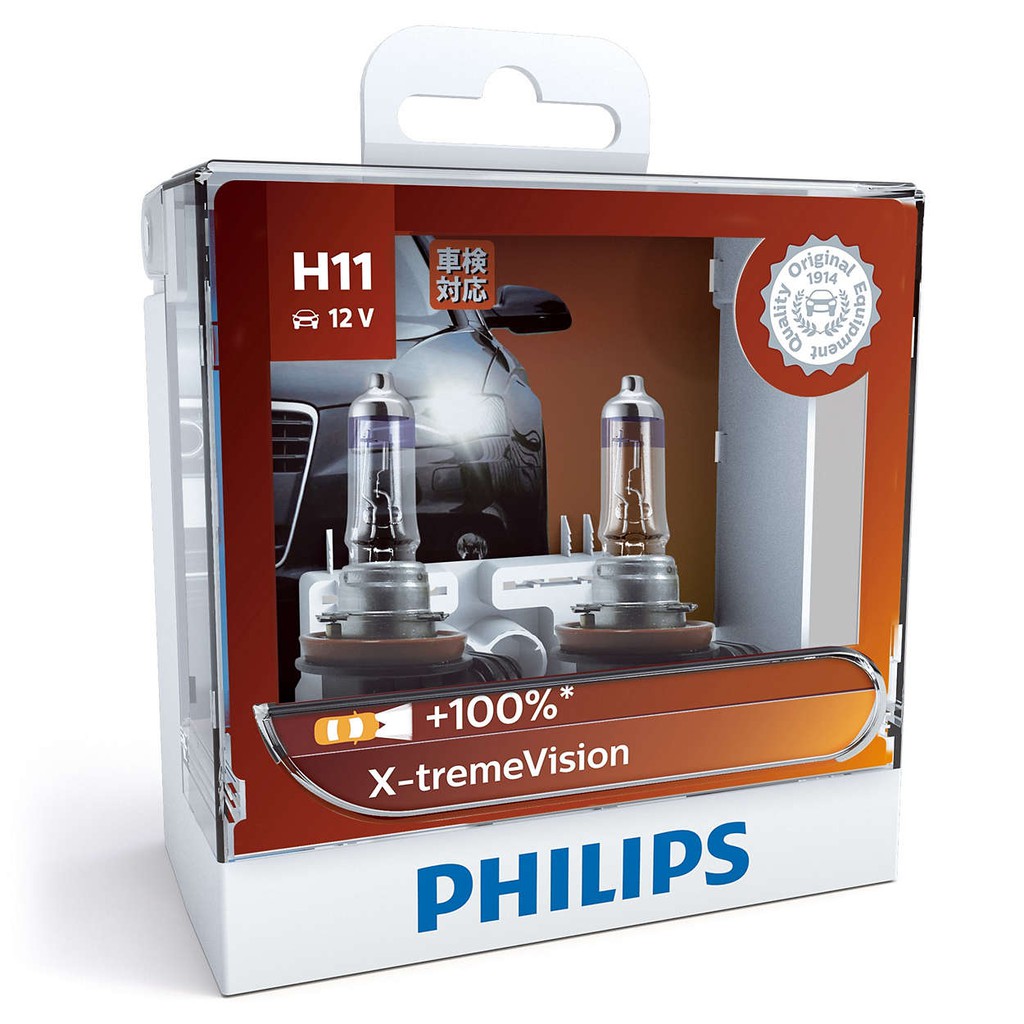 Đèn pha Halogen Philips Xtreme Vision Plus +100% [Số lượng: 1 cái]