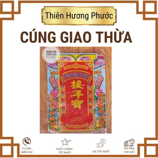Cúng giao thừa gồm giấy vàng mã