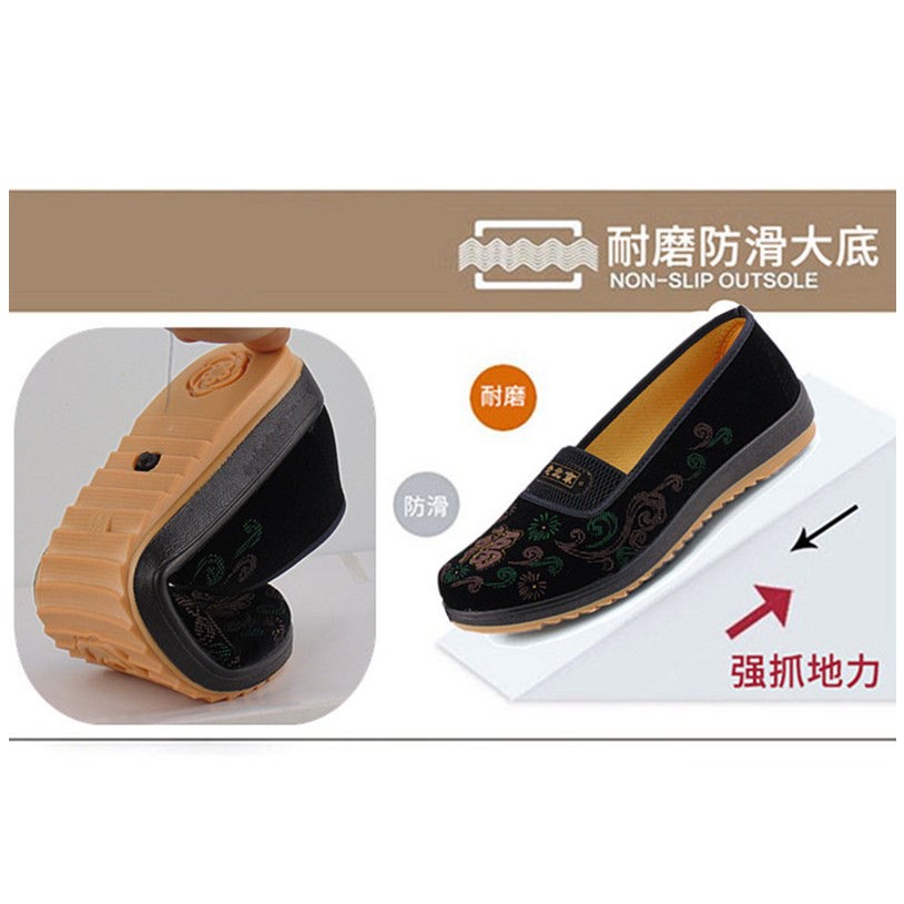 Giày Búp Bê Mũi Vuông Thời Trang Xuân Hè Cho Nữ 33 Yard | BigBuy360 - bigbuy360.vn