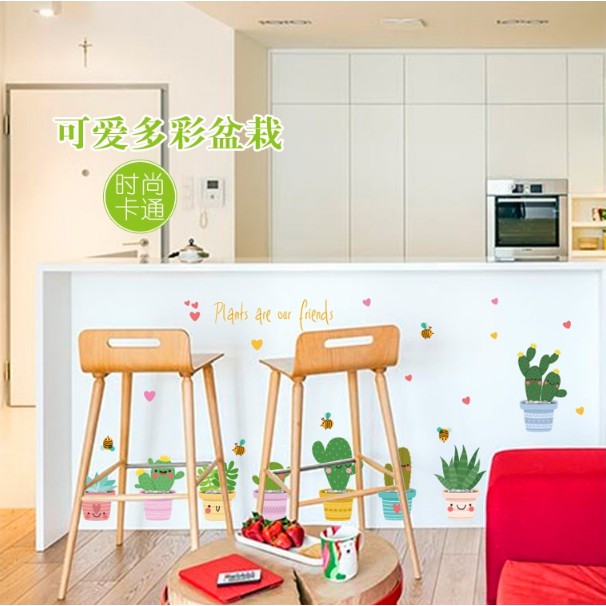 Decal trang trí nhiều chậu XƯƠNG RỒNG HOẠT HÌNH đáng yêu