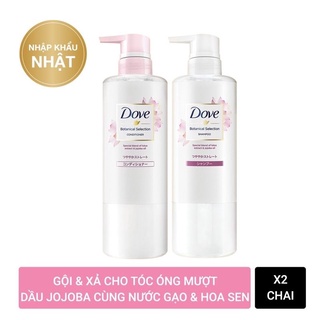 Dầu Gội/Xả Dove Hoa Sen & Dầu Jojoba Botanical Selection