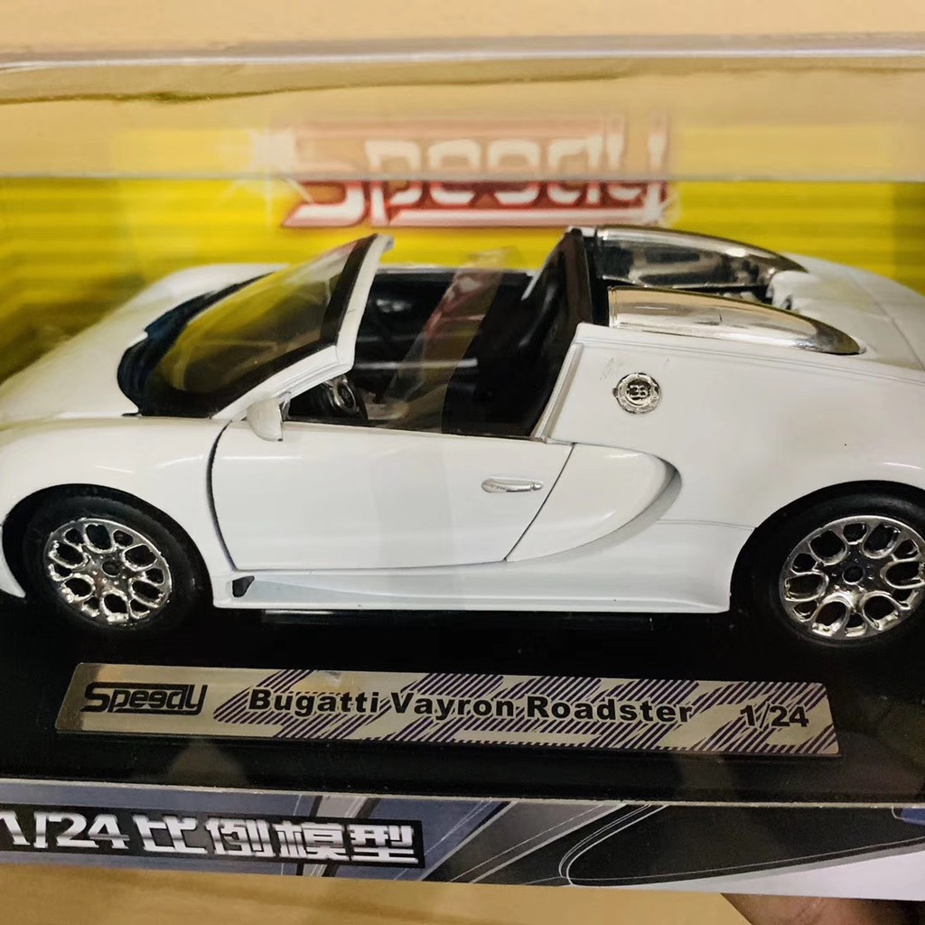 Mô hình xe hơi bugatti dragon tỉ lệ 1/24 bằng hợp kim