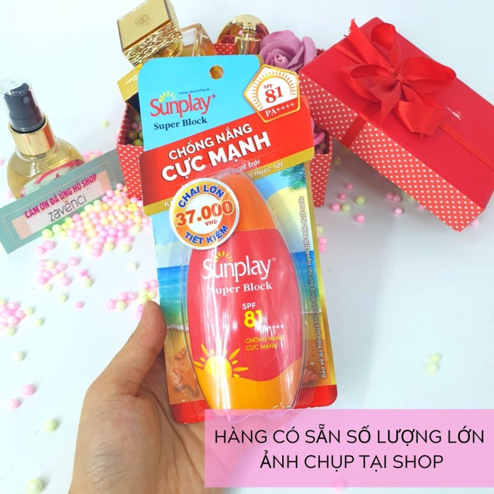 Kem chống nắng SUNPLAY Sun Play Super Block SPF 81 PA++++ Ngăn Đen Sạm Vượt Trội  Không Chứa Cồn (70g)