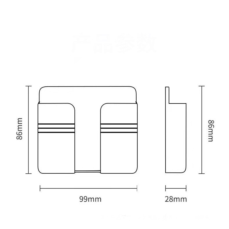 Giá Để Điện Thoại Dán Tường - Khay Đỡ Sạc Điện Thoại Đựng Remote Tiện Lợi 88245