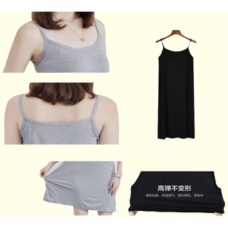 Áo thun, váy thun 2 dây mặc bên trong