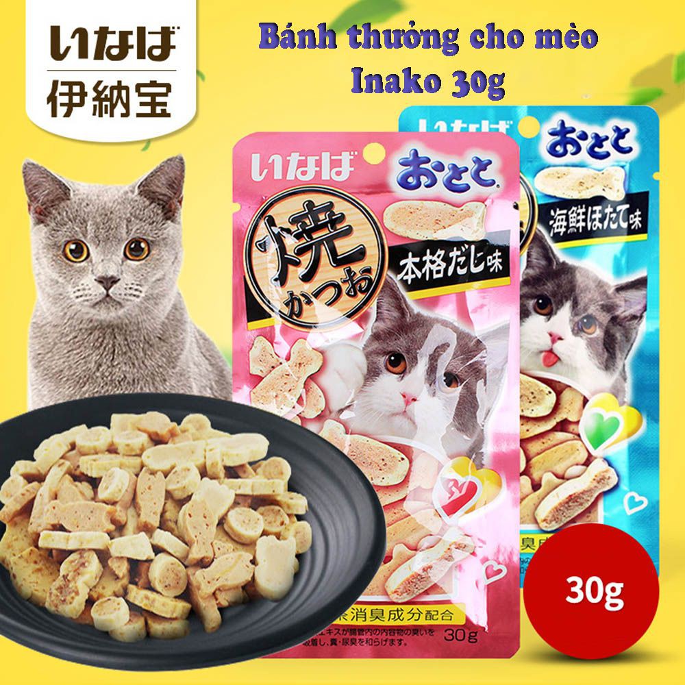 Súp thưởng ciao cho mèo sỉ SLL-gói 4 thanh( GIAO VỊ NGẪU NHIÊN)