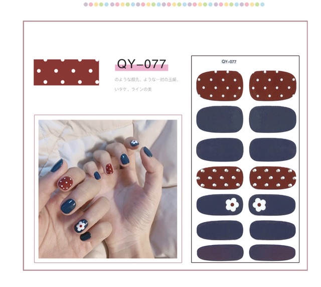 Bộ Dán Móng Tay Gồm 14 Nail Stick Không Thấm Nước Có Sẵn QY