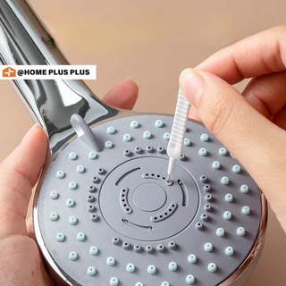 Cọ vệ sinh lỗ vòi hoa sen tiện lợi cho nhà tắm