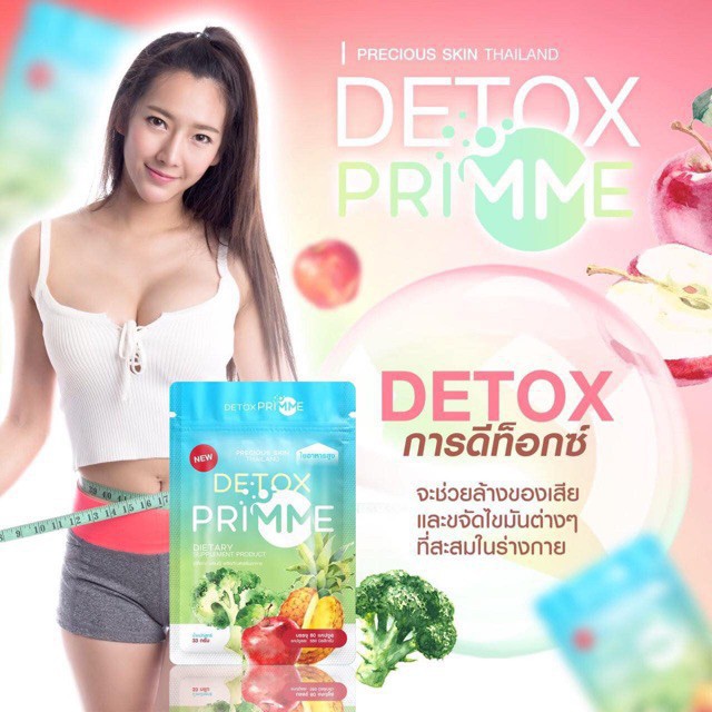 [HOT] DETOX PRIME GIẢM CÂN RAU CỦ THÁI LAN | BigBuy360 - bigbuy360.vn