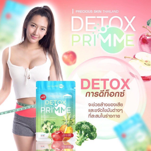 [HOT] DETOX PRIME GIẢM CÂN RAU CỦ THÁI LAN