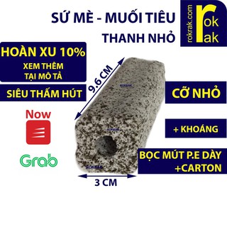 Thanh sứ mè Vật liệu lọc nước cỡ Nhỏ cho hồ cá