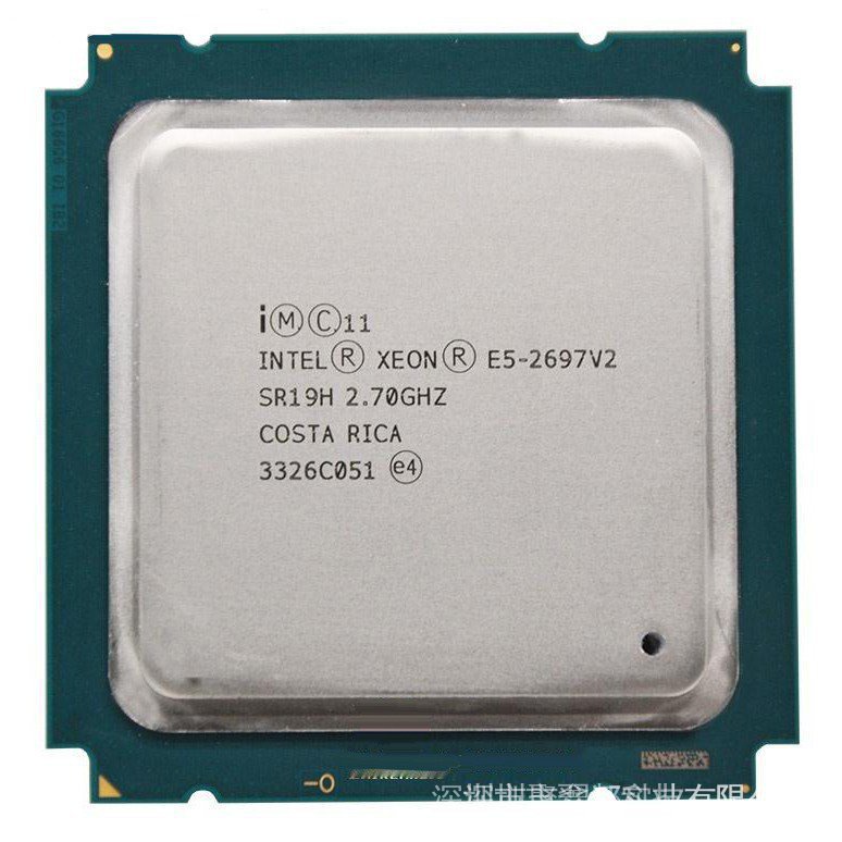 CPU máy chủ Intel Xeon E5-2637 V2 2643v2 2651v2 2667 E5-2658V2 E5-2687WV2 2695v2 2696v2 E5-2658V2 26