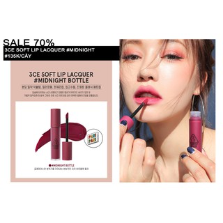 [SẴN-BILL ĐIỆN TỬ]Son kem 3ce Soft Lip Lacquer