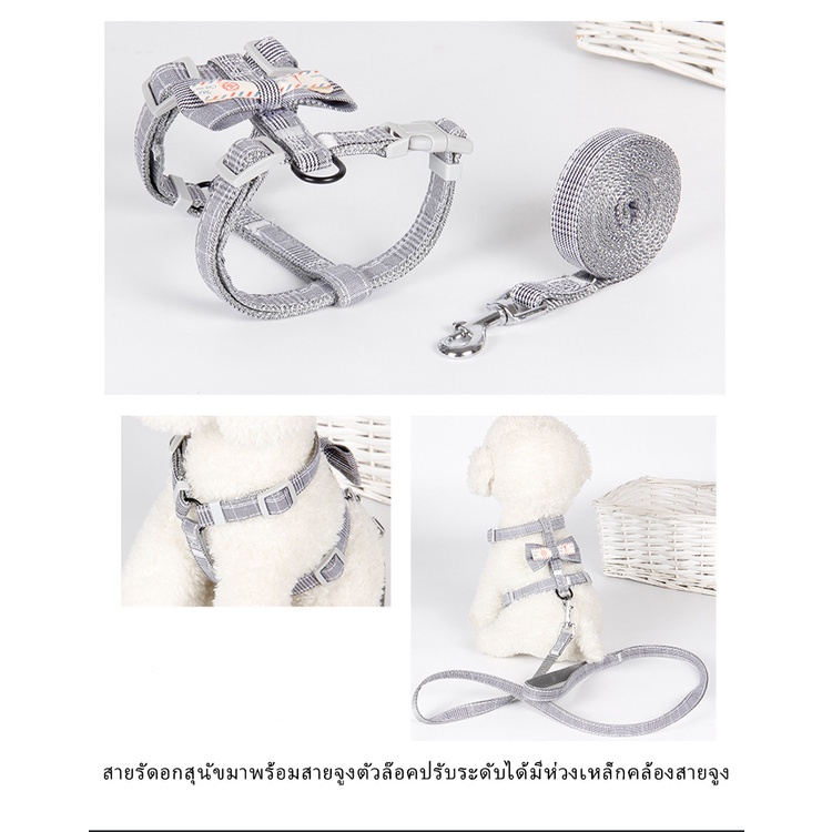 Đai Đeo Ngực Giúp Giữ Ấm Cho Thú Cưng #Ốp Điện Thoại Thời Trang Cho A0733 A073