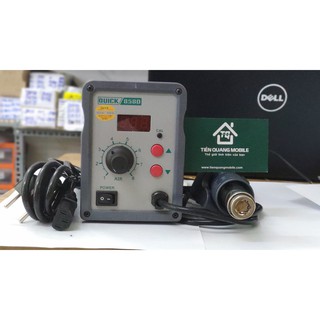 Máy khò nhiệt Quick 858D chính hãng
