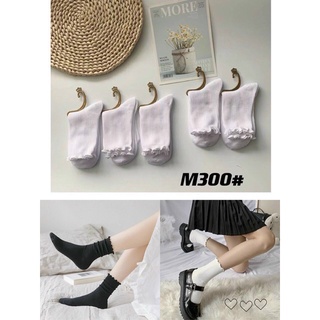 Sỉ 10 đôi tất nhún BÈO cao cổ, tất trơn bèo trắng