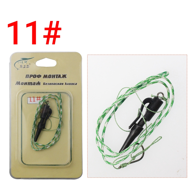 Outdoor fishing supplies European style carp lead core line Lead Clip Fishing Set Anti-tangle bite fishing tools