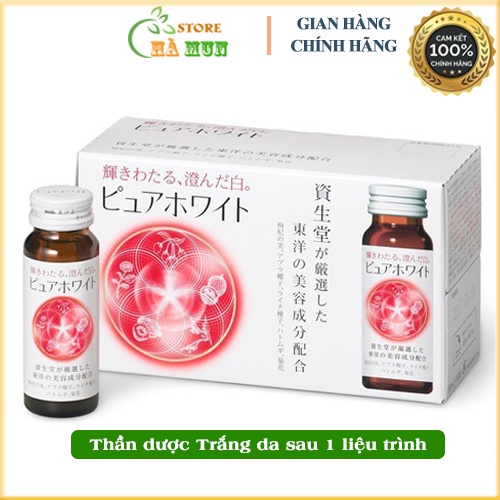 Nước uống trắng sáng da Collagen Pure White Nhật Bản (10lọ/hộp)