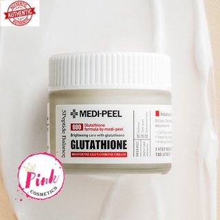 [Mã giảm giá tích lũy] Kem Dưỡng Trắng Medi-Peel Bio-Intense Gluthione 600 White Ampoule