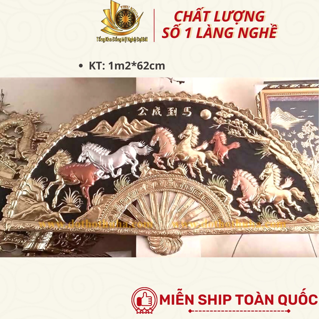 Tranh Quạt Mã Đáo Thành Công Bằng Đồng Mạ Vàng 24K 1m2 Quà Tặng Độc Đáo Treo Tường Trang Trí Đồ Đồng Đại Bái