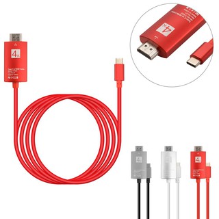 Cáp chuyển đổi usb 3.1 type c sang hdmi hdtv cho samaung galaxy s8