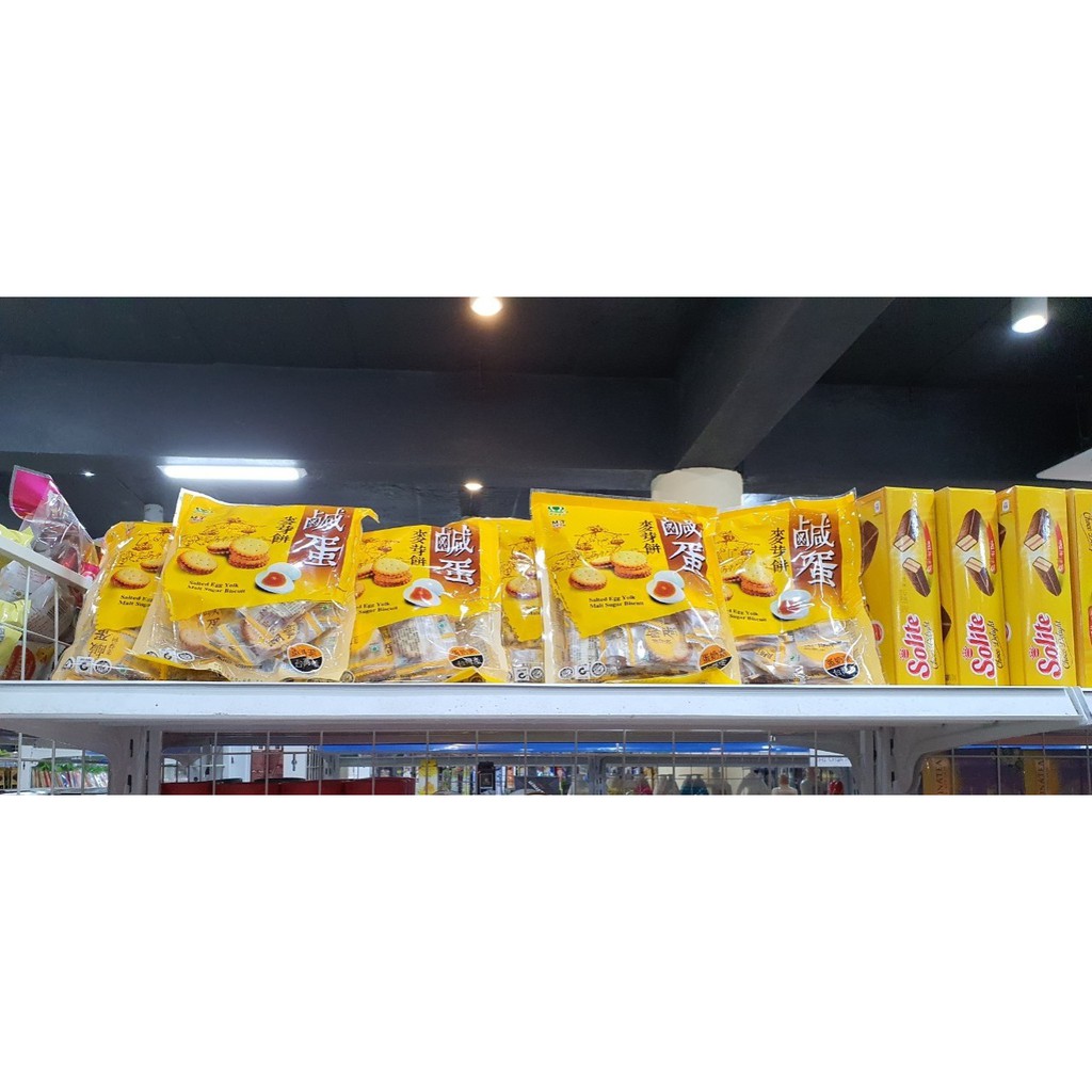 Bánh quy trứng muối MiT gói 500gr (HÀNG CHUẨN CHÁT LƯỢNG) | BigBuy360 - bigbuy360.vn