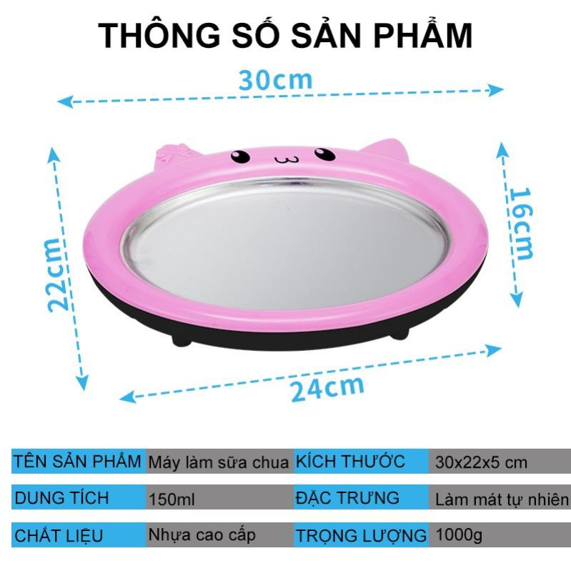 Máy Làm Kem ⭐SIÊU Hot⭐ Làm Kem Cuộn Mini Đơn Giản, Thuận Tiện, Không Dùng Điện Phù Hợp Với Mọi Lứa Tuổi