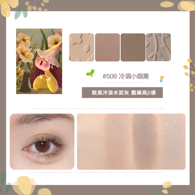 Bảng phấn mắt 4 màu GOGO TALES tông cam đào cam đất Garden Eyeshadow Palette xinh xắn GT285 | BigBuy360 - bigbuy360.vn