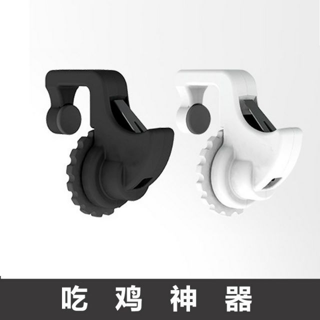 tay cầm hỡ trợ chơi game bubg... | BigBuy360 - bigbuy360.vn
