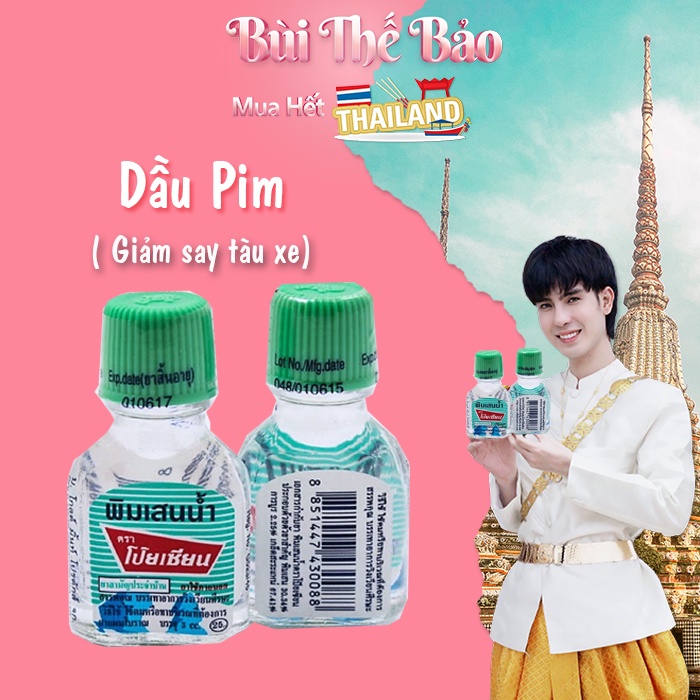 ‼️ DẦU CHỐNG SAY XE THÁI LAN 🇹🇭