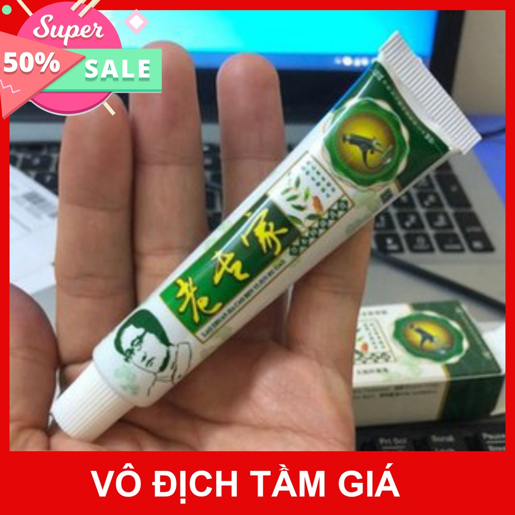 Kem bôi ngoài da chống nứt nẻ bong tróc khô da cực hiệu quả T2 chuyên sỉ sll [FREESHIP] [Mã FASHION10K hoàn 10K xu đơn 0 | BigBuy360 - bigbuy360.vn
