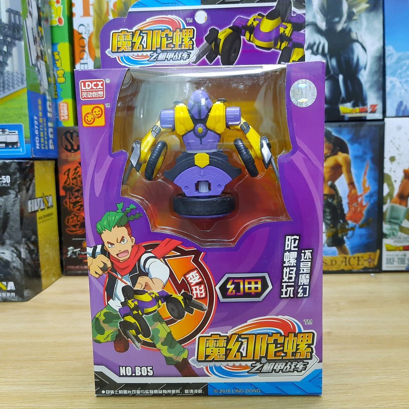 Đồ chơi con quay võ thần giáp sĩ mô hình Ma pháp ảo ảnh bằng nhựa cao cấp đồ chơi trẻ em