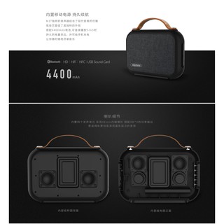 Loa bluetooth Remax RB-M17