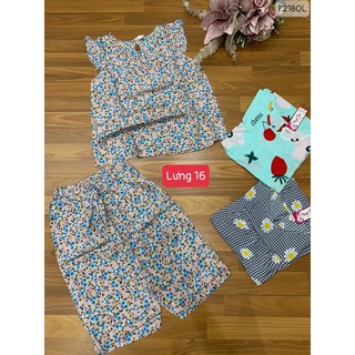 Bộ bi lửng lụa mềm, ib chọn màu