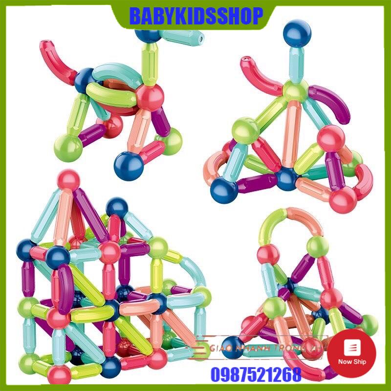 Bộ Đồ Chơi Xếp Hình Nam Châm, Xếp Hình Lego Thông Minh Cho Bé, Đồ Chơi Trẻ Em Phát Triển Trí Tuệ