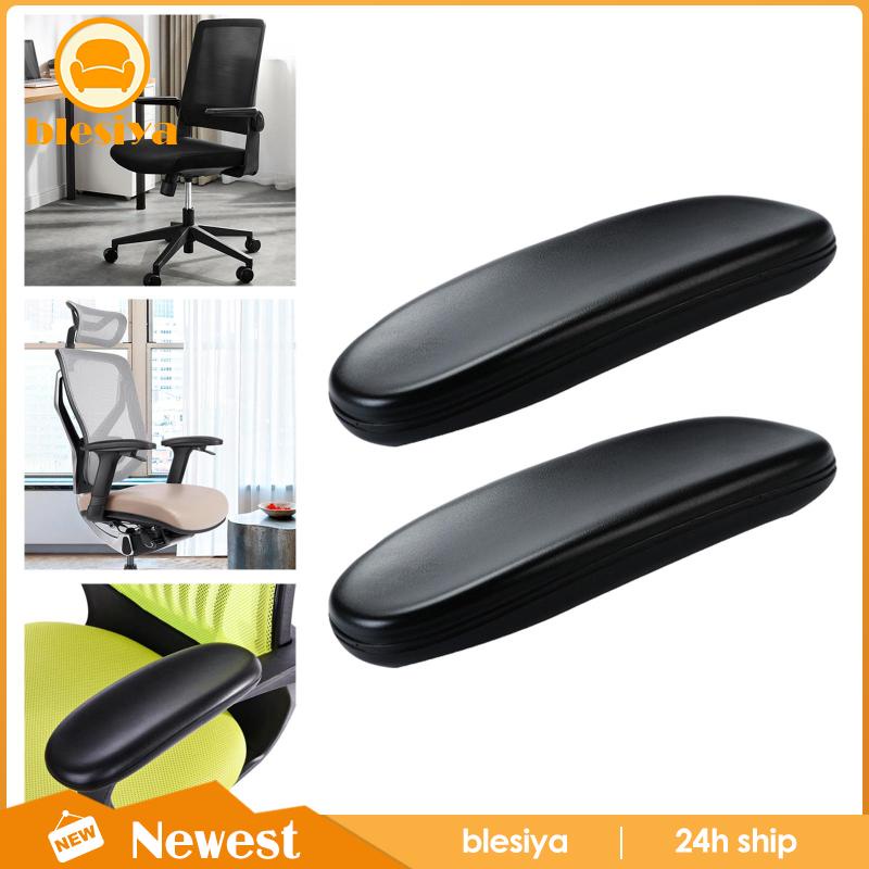 Bộ 2 Miếng Đệm Da Lót Tay Cho Ghế Ngồi Êm Ái