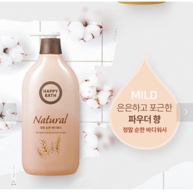 Sữa Tắm Happy Bath Hàn Quốc 900ml mẫu mới | BigBuy360 - bigbuy360.vn