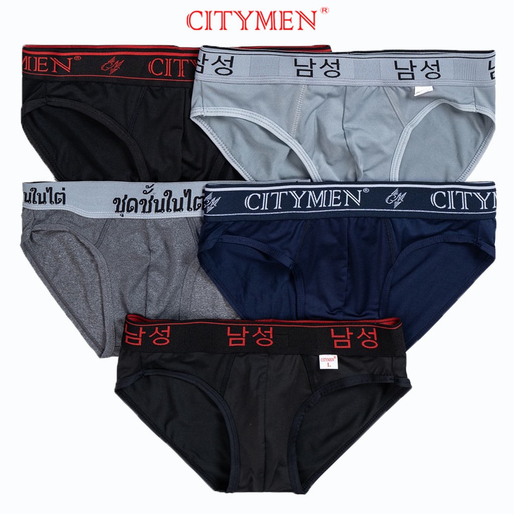 Combo 5 Quần Lót Nam CITYMEN Cao Cấp Lưng Dệt Thun Lạnh Co Dãn Mềm Mại Thoáng Khí Thấm Hút Bao Đổi Trả 90 Ngày