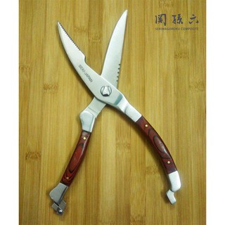 [FREESHIP TỪ 200K] Kéo cắt thịt gà hàng nội địa Nhật (KAI +SEKI)
