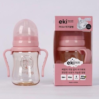 Bình sữa cổ thường -cổ rộng eki (hàn quốc )