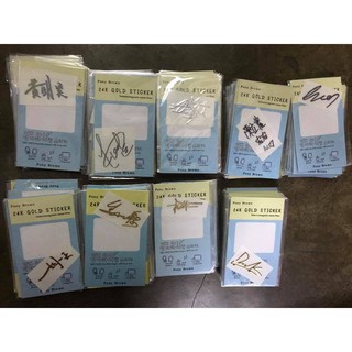Sticker chữ ký wanna one kangdaniel Thái tử khôn Chu chính đình phạm thừa thừa Trần lập nông Hồ nhất thiên Lệ Dĩnh Dương