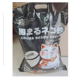 Cát vệ sinh nhật yuki 10l
