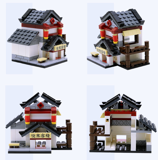 Bộ Đồ Chơi Lego Lắp Ráp Mô Hình Cửa Hàng Trung Hoa Cho Bé