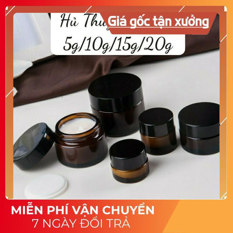 Hủ Đựng Kem ❤ [Mã SKAMA8 giảm 8% tối đa 50K đơn 300K] [Sỉ 3.9k] Hủ Chiết Kem Thủy Tinh Nâu 5g/10g/15g/20g / hủ đựng kem