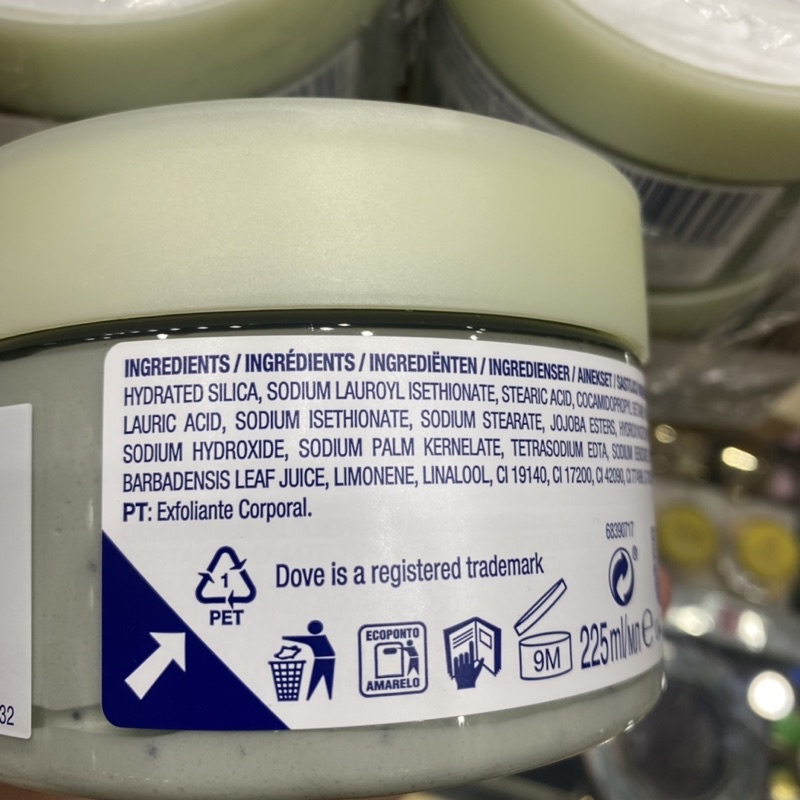 Tẩy da chết Dove Kiwi Lô Hội Nha Đam 225ml