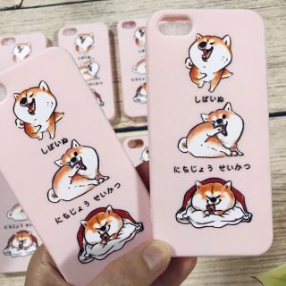 Ốp cún 3 sắc thái cho iphone 5/ iphone 5s và iphone 5se