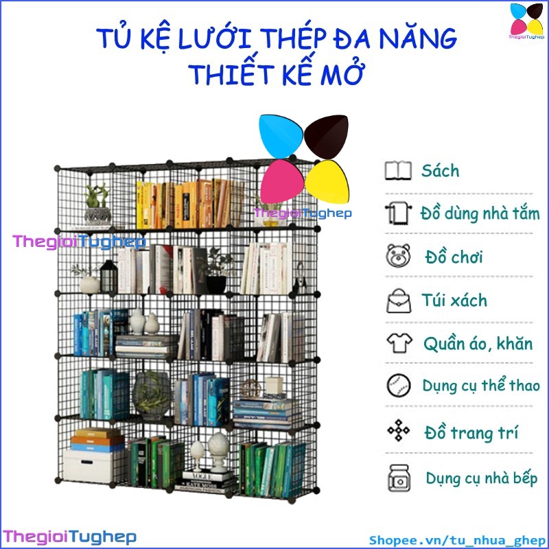 Tủ lưới sắt lắp ghép đa năng hiện đại để sách, đồ dùng trang trí phòng làm việc 20 ô