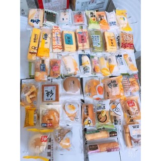 Thùng 1 kg đồ ăn vặt
