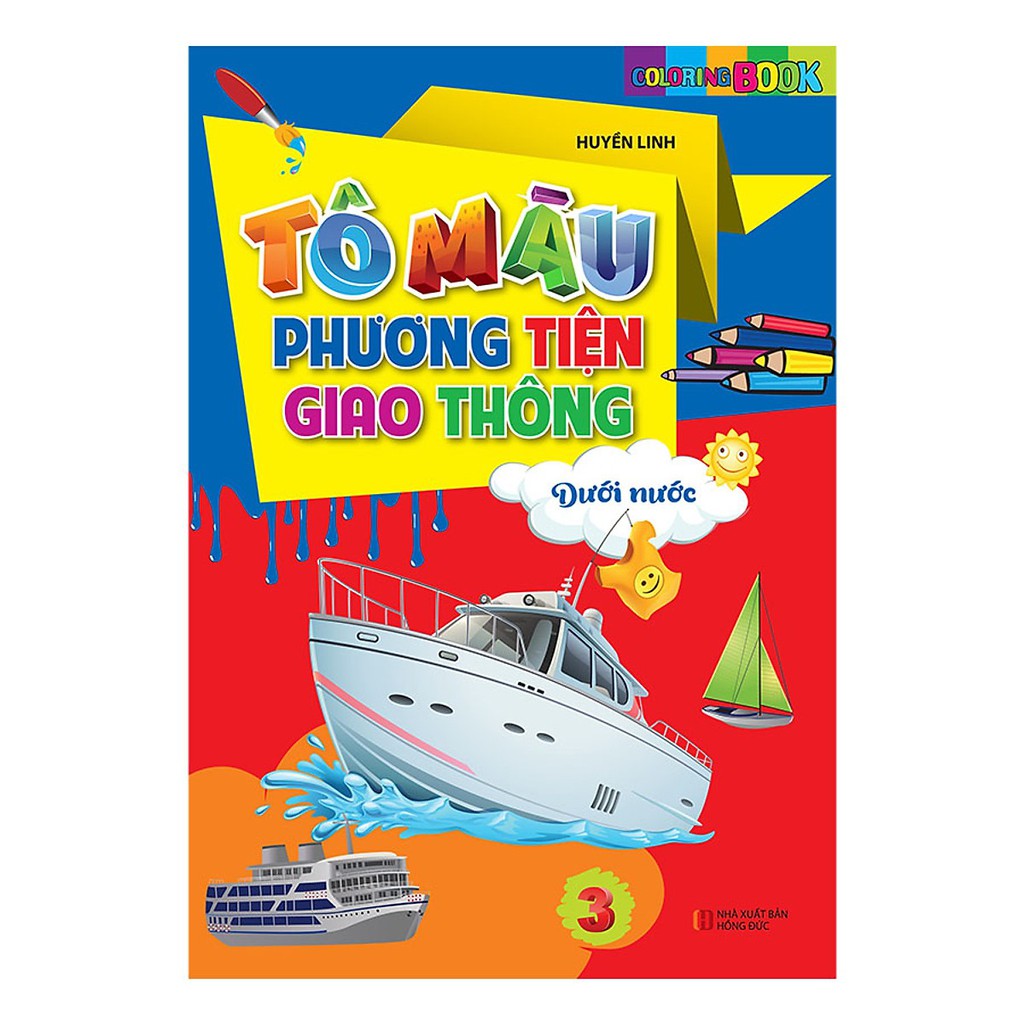 Sách - Combo Tô Màu Phương Tiện Giao Thông (5 Cuốn)