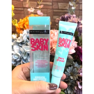 🌟Kem Lót Kiềm Dầu Trang Điểm Maybelline Pore Eraser Baby Skin Primer